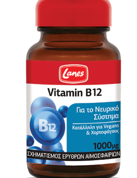 LANES Vitamin B12 1000mg