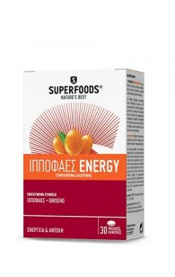 SUPERFOODS Ιπποφαές Energy