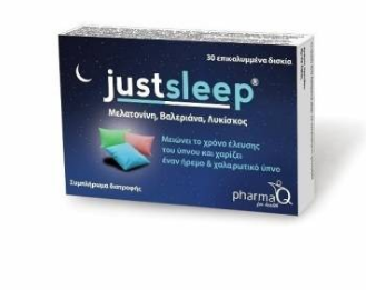 PHARMAQ Justsleep
