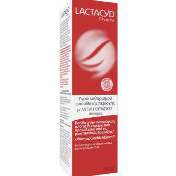 lactacyd pharma with antifungal properties / Με Αντιμυκητιασικές Ιδιότητες