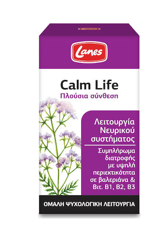 LANES Calm Life 50caps