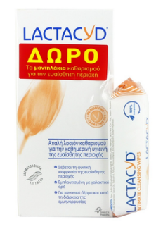 LACTACYD Classic & Δώρο Μαντηλάκια Καθαρισμού