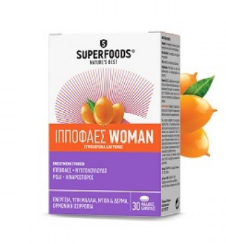 SUPERFOODS Ιπποφαές Woman