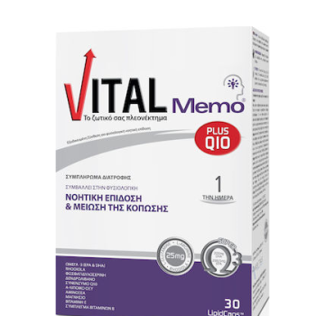 VITAL Memo Plus Q10