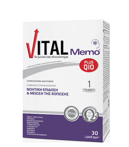 VITAL Memo Plus Q10