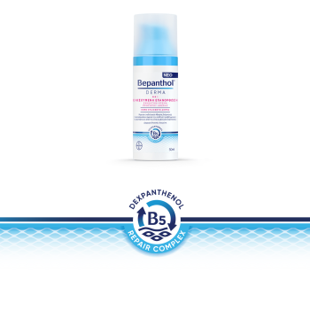 Bepanthol® Tattoo Balm 50g