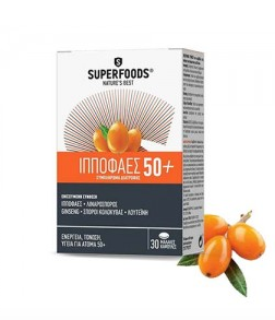 SUPERFOODS Ιπποφαές 50+