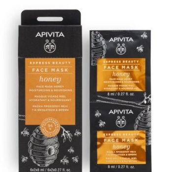 APIVITA Μάσκα Προσώπου Μέλι για Ενυδάτωση & Θρέψη