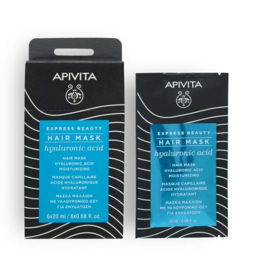 APIVITA Μάσκα Μαλλιών Express Beauty για Ενυδάτωση