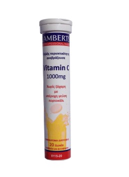 LAMBERTS Vitamin C 1000mg – Effervescent tabs