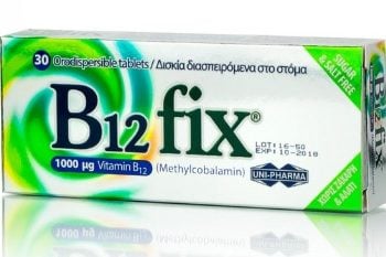 Β12 Fix 1000μg
