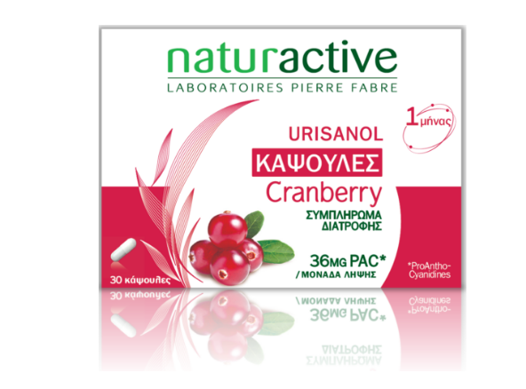 NATURACTIVE Urisanol Καψούλες Cranberry