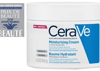 CeraVe Moisturising Cream 340 g