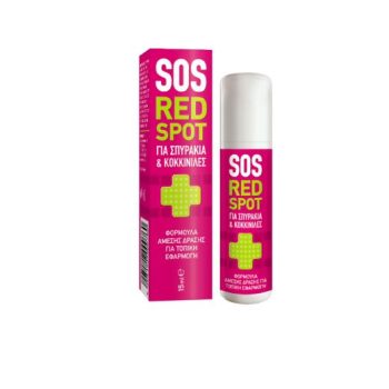 PHARMASEPT SOS Red Spot 15ml