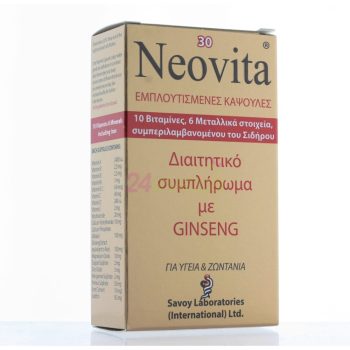 NEOVITA Caps