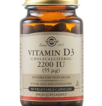SOLGAR Vitamin D3 (Cholecalciferol) 2200 IU (55 µg)