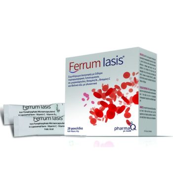Ferrum Iasis
