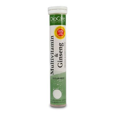 DioCare Multivitamin + Ginseng Effervescent Tablets