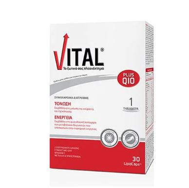 VITAL Plus Q10