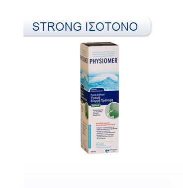physiomer® fort Ισότονο