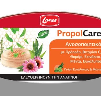 LANES PropolCare Γεύση Ευκάλυπτος & Μέντα