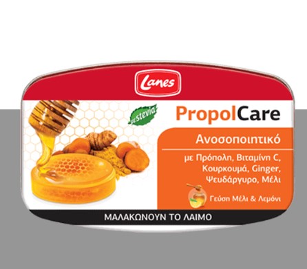 LANES PropolCare με Γεύση Μέλι & Λεμόνι