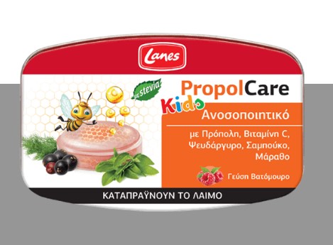LANES PropolCare Kids με Γεύση Βατόμουρο