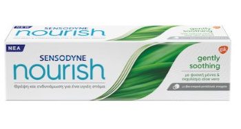 Sensodyne Nourish Gently Soothing