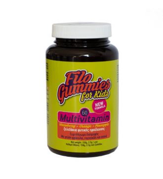 filogummies multi vitamin