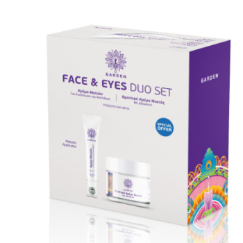 garden face and eyes duo set no6 nourishing night cream & eye repair hydrating cream