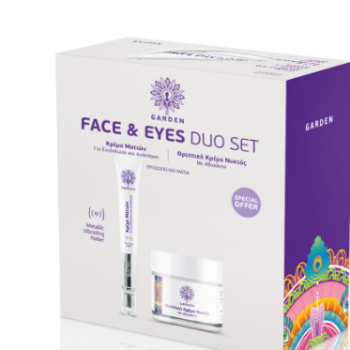 garden face and eyes duo set no3 nourishing night cream & eye repair vibrating hydrating cream