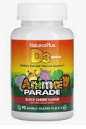 nature's plus animal parade vitamin d3 500 iu 90 chewable black cherry animal tabs